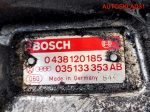 Дозатор распределитель топлива Audi 100 0438100125 - АвтоСклад31.рф - авторазборка контрактные б/у запчасти в г. Белгород