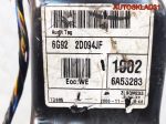 Блок педалей МКПП Ford S-MAX 6G929F836JC - АвтоСклад31.рф - авторазборка контрактные б/у запчасти в г. Белгород