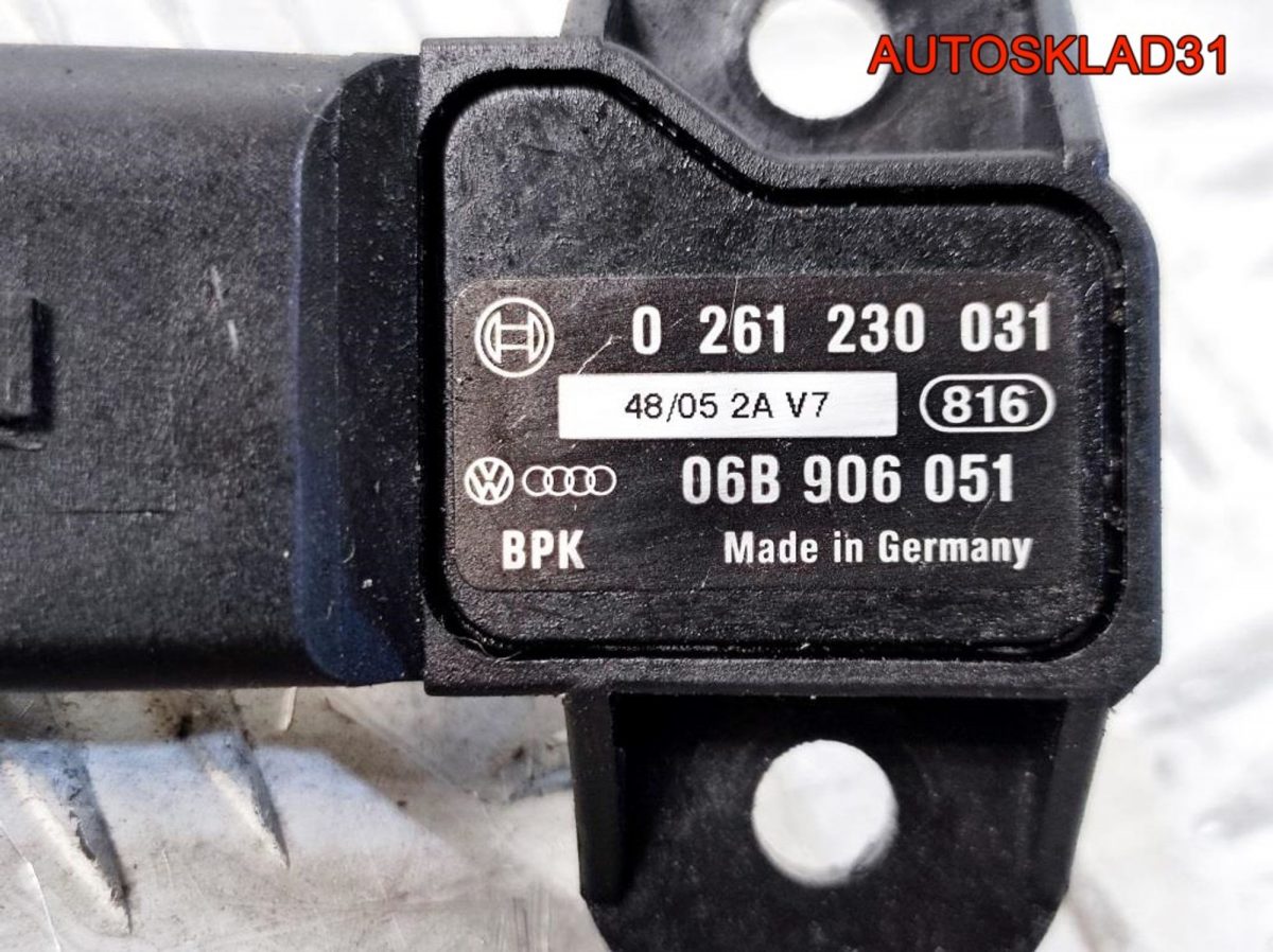 Датчик абсолютного давления VAG 0261230031 - АвтоСклад31.рф - авторазборка контрактные б/у запчасти в г. Белгород