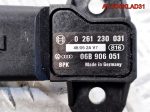 Датчик абсолютного давления VAG 0261230031 - АвтоСклад31.рф - авторазборка контрактные б/у запчасти в г. Белгород