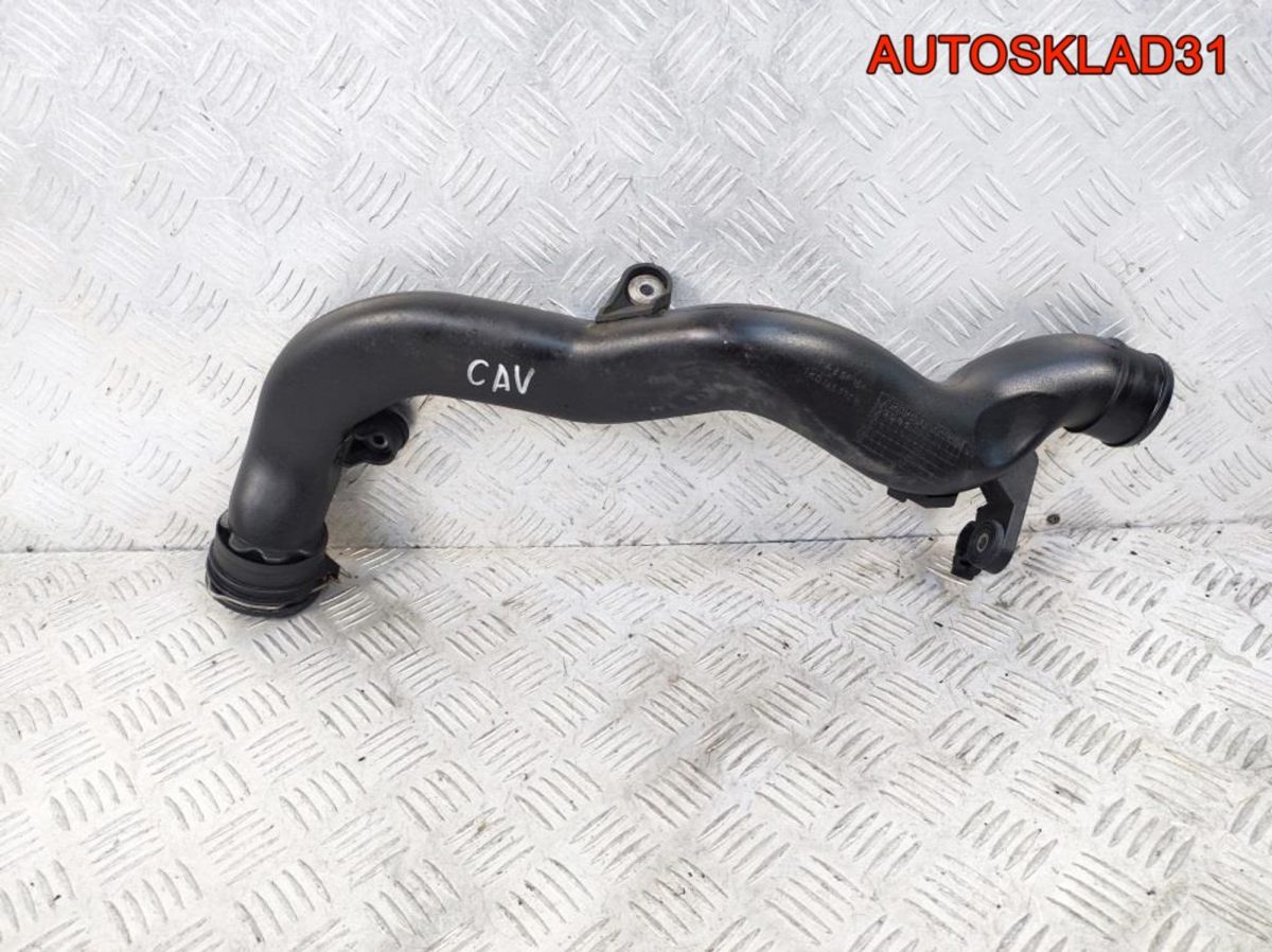 Патрубок интеркулера VW Tiguan 1,4 CAV 1K0145770R - АвтоСклад31.рф - авторазборка контрактные б/у запчасти в г. Белгород