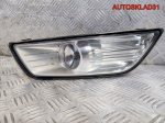 Фара противотуманная левая Ford Mondeo 4 - АвтоСклад31.рф - авторазборка контрактные б/у запчасти в г. Белгород