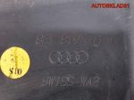 Решетка стеклоочистителя Audi A4 B6 8E1819417B - АвтоСклад31.рф - авторазборка контрактные б/у запчасти в г. Белгород