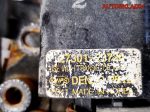 Катушка зажигания Hyundai Elantra 4 2730123720 - АвтоСклад31.рф - авторазборка контрактные б/у запчасти в г. Белгород