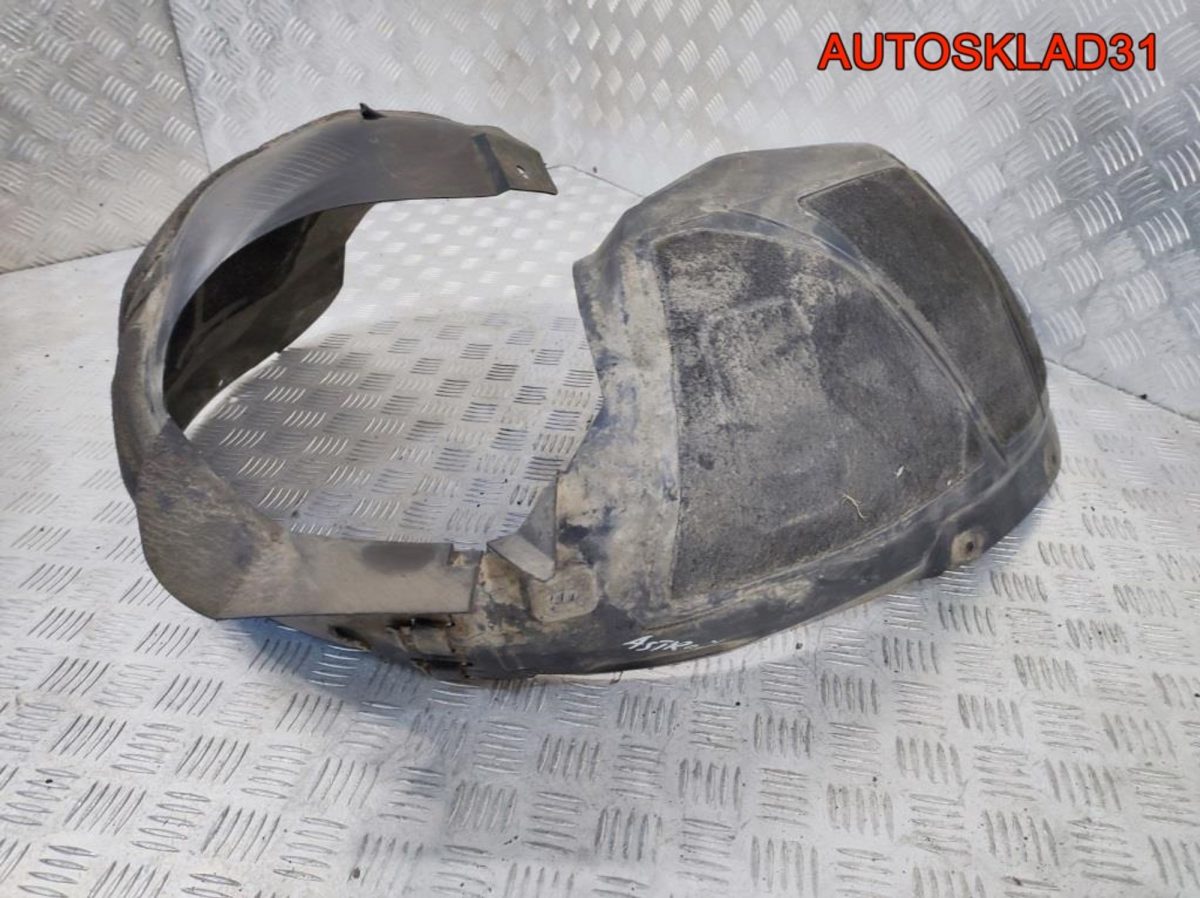 Локер передний правый Opel Astra J 13271311 Combi - АвтоСклад31.рф - авторазборка контрактные б/у запчасти в г. Белгород