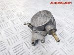 Насос вакуумный Opel Vectra B 2,0 X20DTH 90531397 - АвтоСклад31.рф - авторазборка контрактные б/у запчасти в г. Белгород