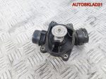 Корпус термостата Opel Omega B Y25DT 11512354056 - АвтоСклад31.рф - авторазборка контрактные б/у запчасти в г. Белгород