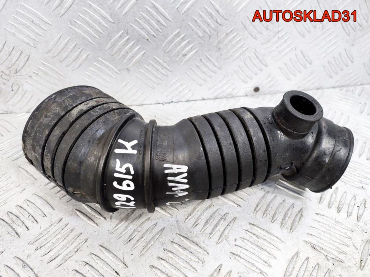 Патрубок воздушного фильтра Audi A6 C5 3B0129615K - АвтоСклад31.рф - авторазборка контрактные б/у запчасти в г. Белгород
