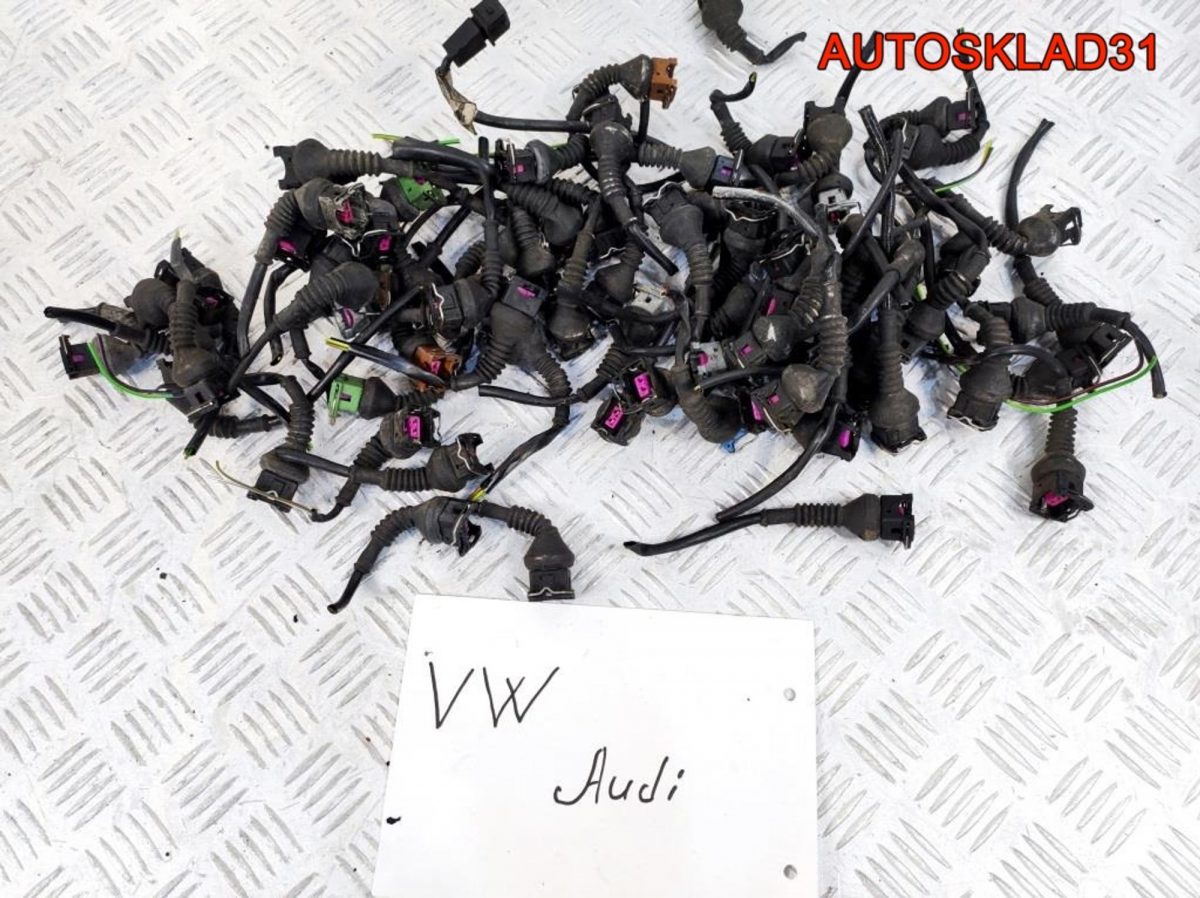 Фишки проводки двигателя Audi Volkswagen - АвтоСклад31.рф - авторазборка контрактные б/у запчасти в г. Белгород