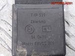Ремень безопасности передний Audi A8 D3 4E1857705 - АвтоСклад31.рф - авторазборка контрактные б/у запчасти в г. Белгород