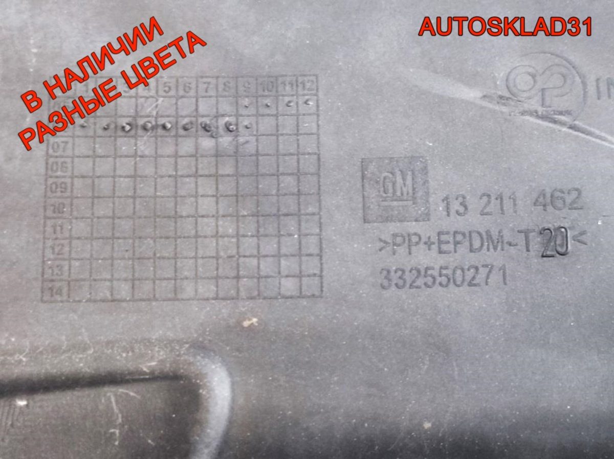 Бампер передний Opel Corsa D 13211462 Дорест - АвтоСклад31.рф - авторазборка контрактные б/у запчасти в г. Белгород