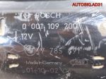 Стартер BMW E39 2,5 M57D25 12417785691 Дизель - АвтоСклад31.рф - авторазборка контрактные б/у запчасти в г. Белгород
