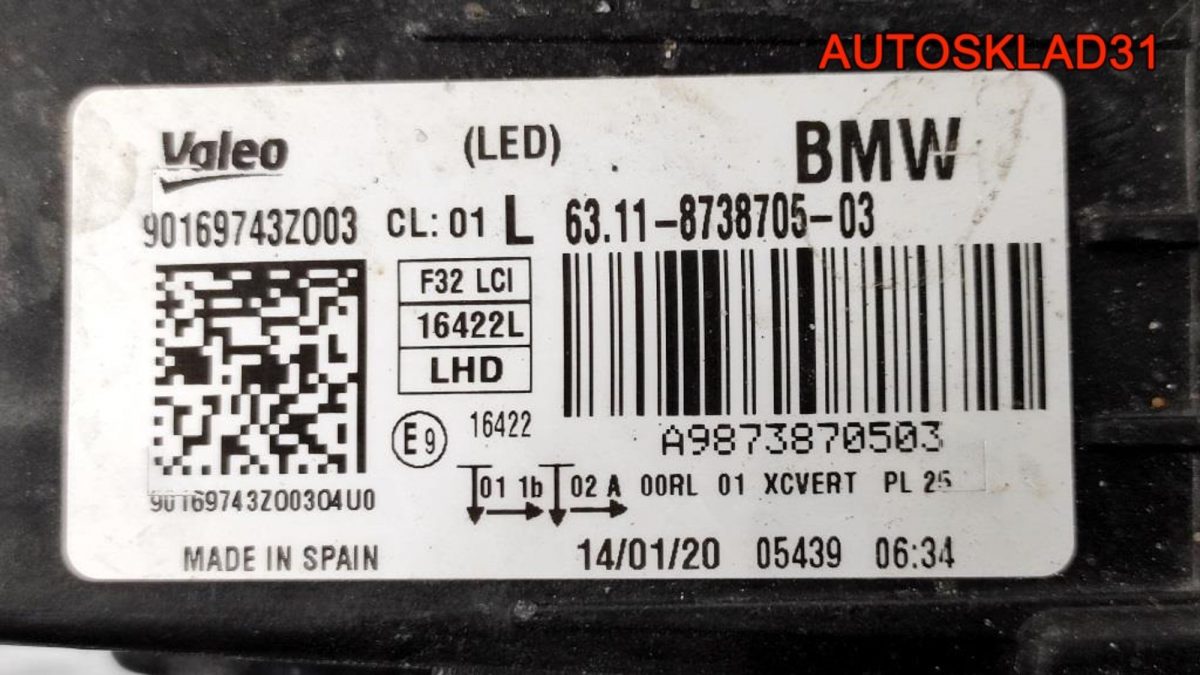 Фара левая Led Адаптивная BMW F32 63118738705 - АвтоСклад31.рф - авторазборка контрактные б/у запчасти в г. Белгород