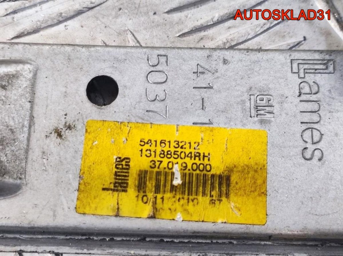 Стеклоподъемник задней правой двери Opel Corsa D - АвтоСклад31.рф - авторазборка контрактные б/у запчасти в г. Белгород