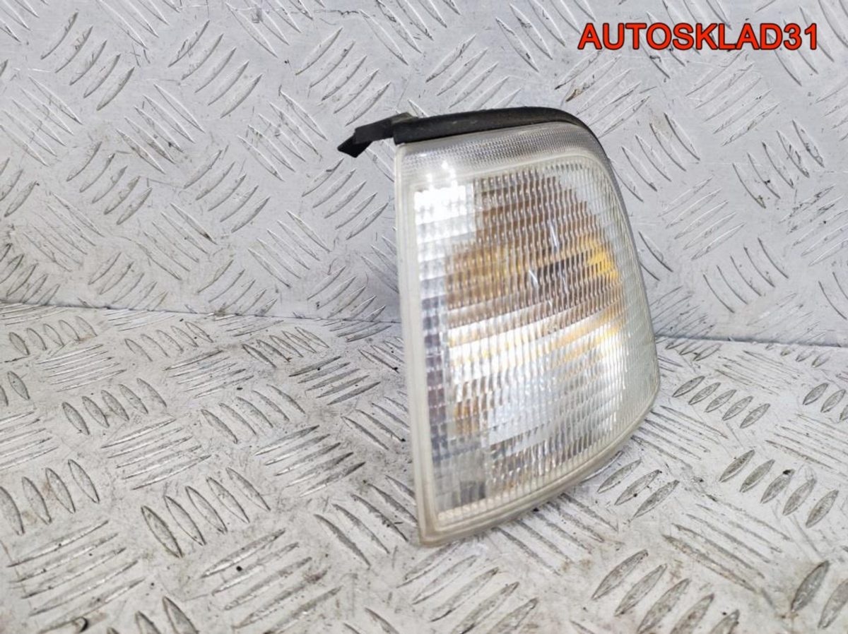 Указатель поворота левый Audi 80 B4 8A0953049A - АвтоСклад31.рф - авторазборка контрактные б/у запчасти в г. Белгород