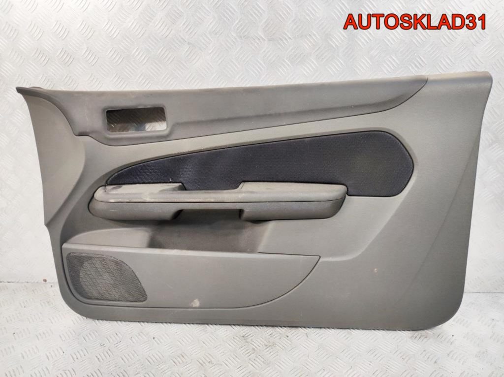 Обшивка двери передней правой Ford Focus 2 - АвтоСклад31.рф - авторазборка контрактные б/у запчасти в г. Белгород Обшивка двери передней правой Ford Focus 2 - АвтоСклад31.рф - авторазборка контрактные б/у запчасти в г. Белгород