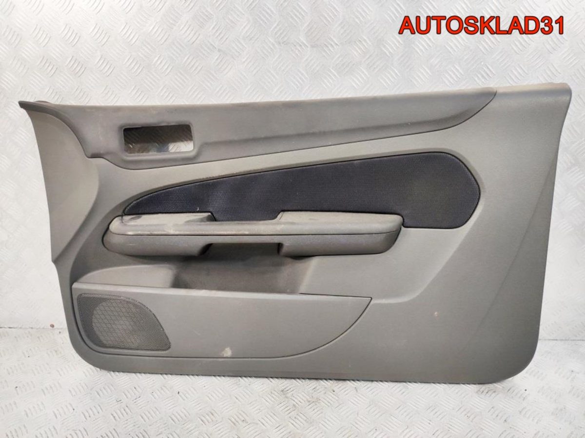 Обшивка двери передней правой Ford Focus 2 - АвтоСклад31.рф - авторазборка контрактные б/у запчасти в г. Белгород