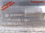 Накладка на порог VW Passat B5 3B0853855C Combi - АвтоСклад31.рф - авторазборка контрактные б/у запчасти в г. Белгород