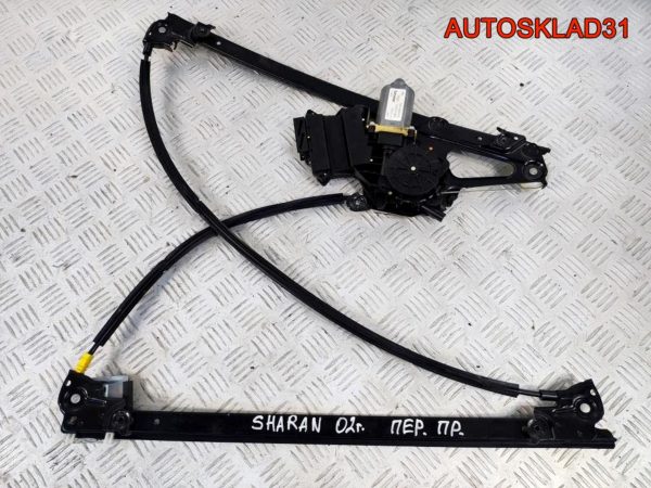 Стартер Audi A4 B6 068911024L - АвтоСклад31.рф - авторазборка контрактные б/у запчасти в г. Белгород