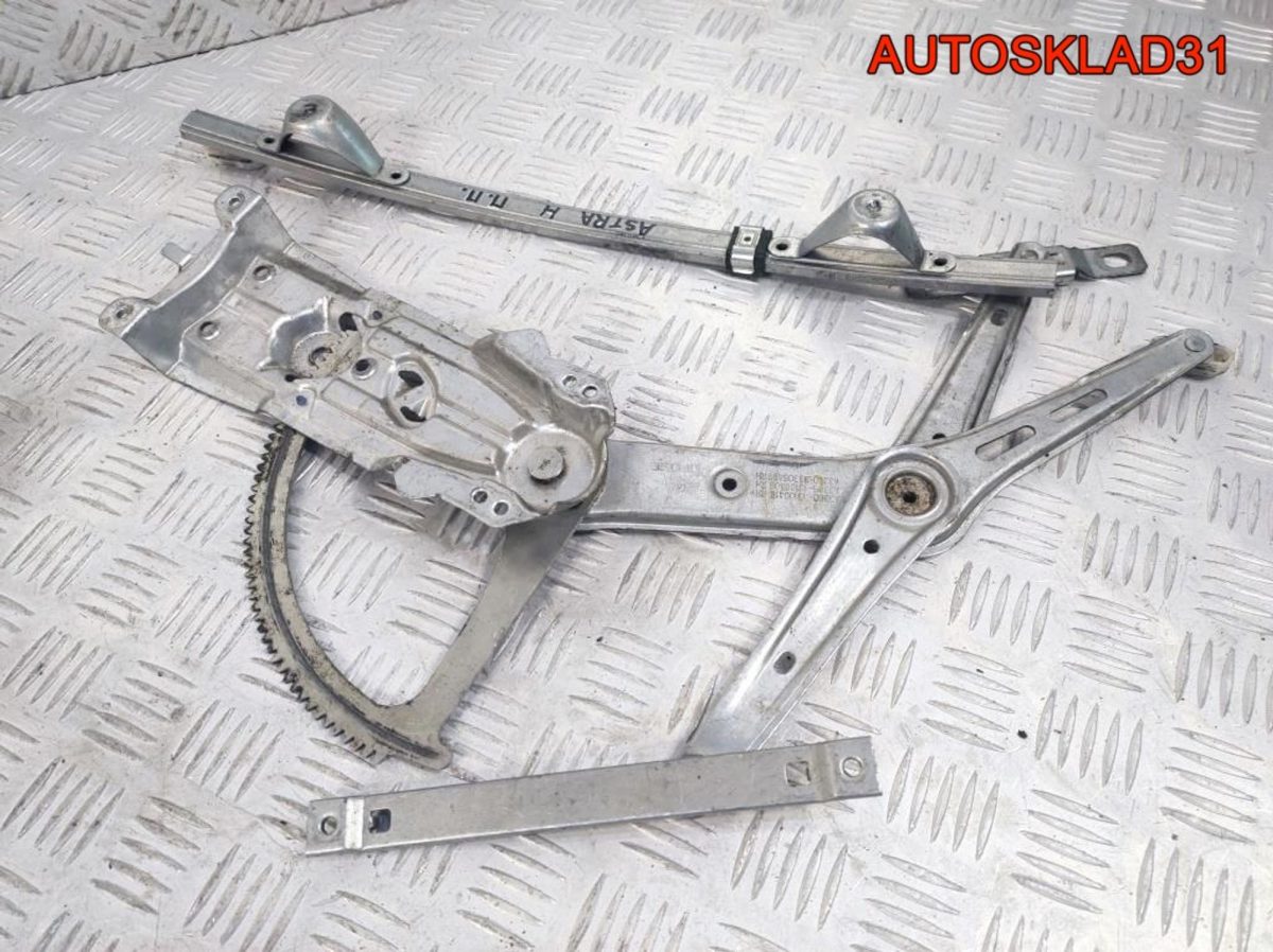 Стеклоподъемник перед правый Opel Astra H 13100418 - АвтоСклад31.рф - авторазборка контрактные б/у запчасти в г. Белгород