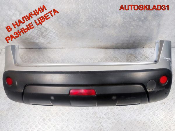 Бампер задний BMW E46 Универсал 51128212584 - АвтоСклад31.рф - авторазборка контрактные б/у запчасти в г. Белгород