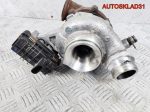 Турбина BMW F30 2,0 B47D20A 11658570082 - АвтоСклад31.рф - авторазборка контрактные б/у запчасти в г. Белгород