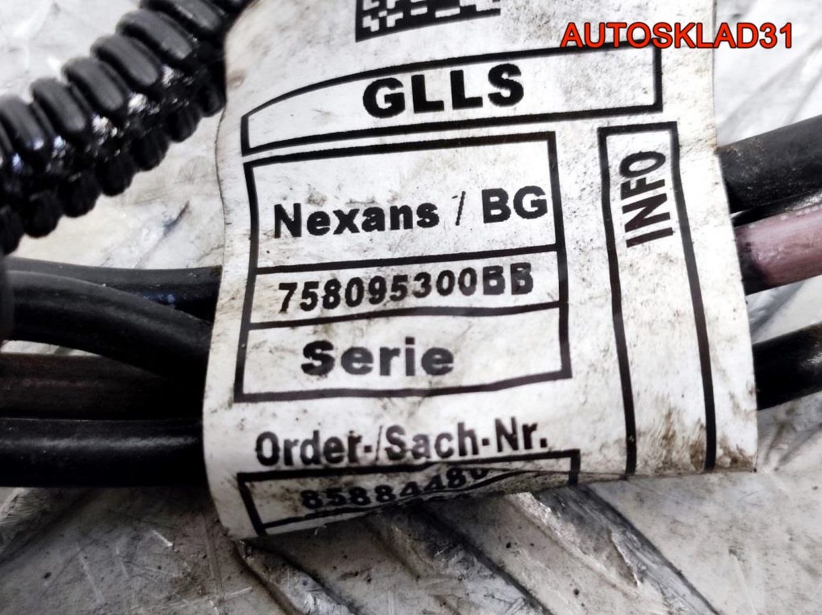 Провод свечей накала BMW F30 B47D20A 12518588448 - АвтоСклад31.рф - авторазборка контрактные б/у запчасти в г. Белгород