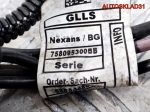 Провод свечей накала BMW F30 B47D20A 12518588448 - АвтоСклад31.рф - авторазборка контрактные б/у запчасти в г. Белгород