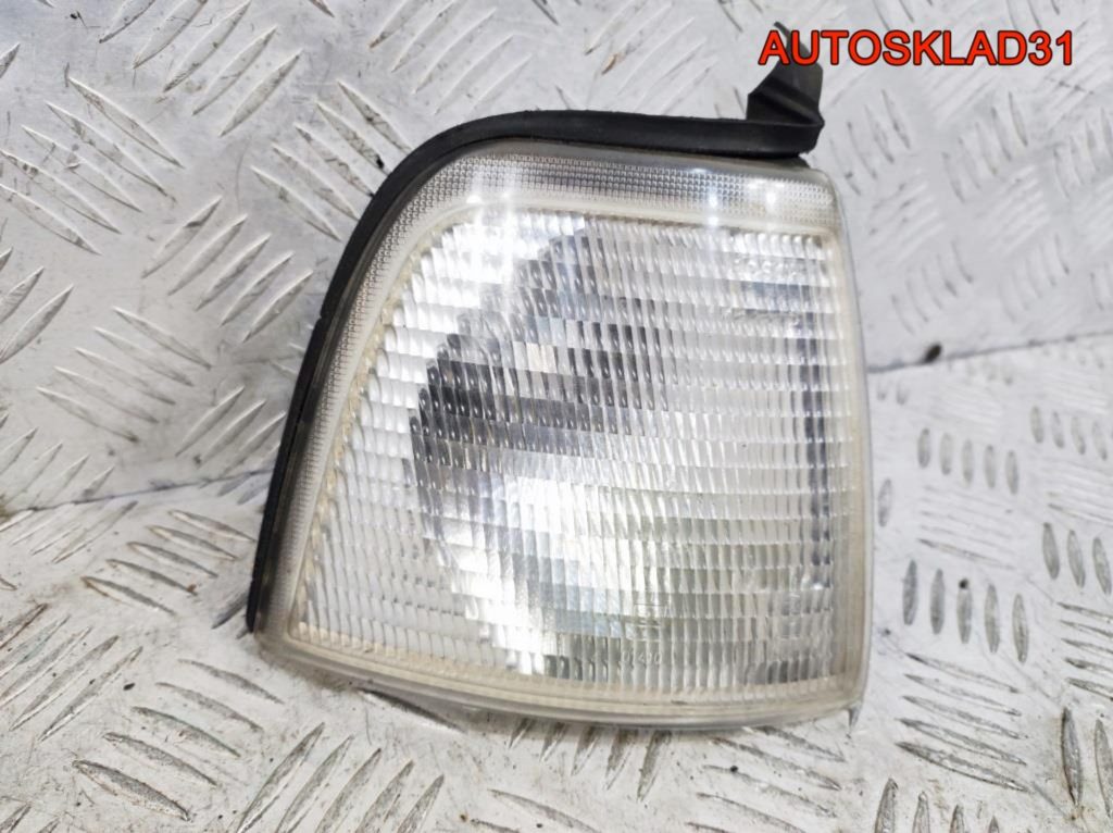 Указатель поворота правый Audi 80 B4 8A0953050A - АвтоСклад31.рф - авторазборка контрактные б/у запчасти в г. Белгород Указатель поворота правый Audi 80 B4 8A0953050A - АвтоСклад31.рф - авторазборка контрактные б/у запчасти в г. Белгород