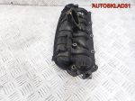 Коллектор впускной VW Touran 2,0 BMN 03G129711AP - АвтоСклад31.рф - авторазборка контрактные б/у запчасти в г. Белгород