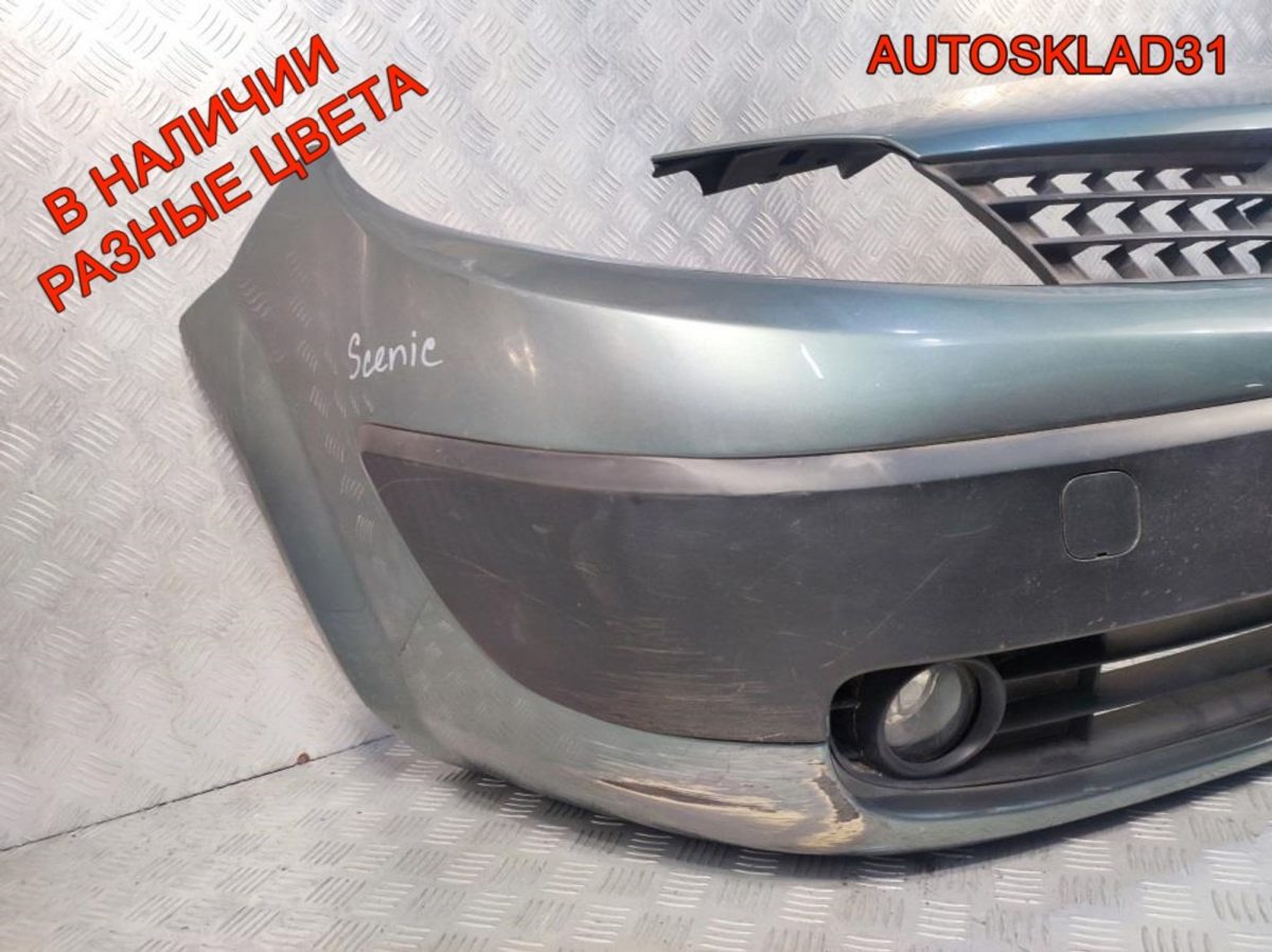Бампер передний Renault Scenic 2 8200139528 Дорест - АвтоСклад31.рф - авторазборка контрактные б/у запчасти в г. Белгород