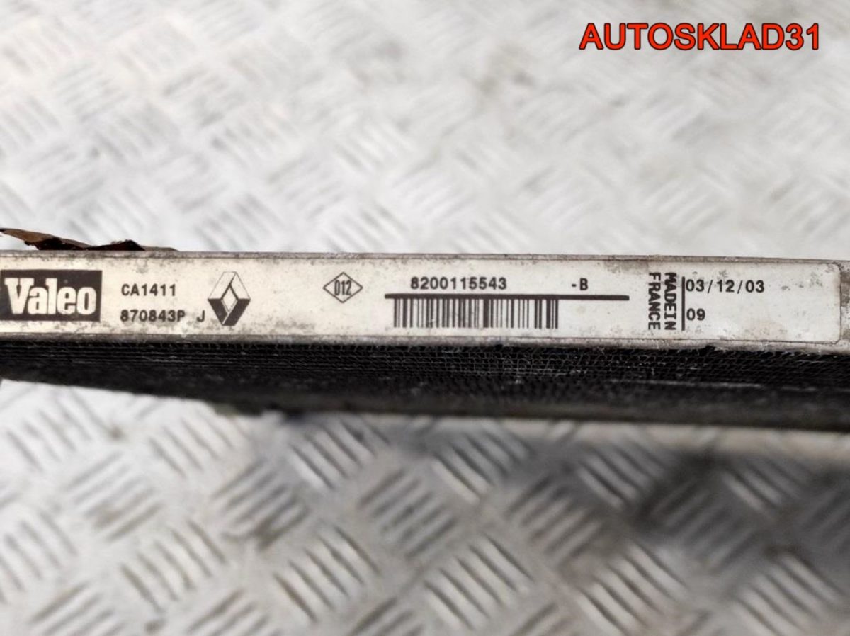 Радиатор кондиционера Renault Megane 2 8200115543 - АвтоСклад31.рф - авторазборка контрактные б/у запчасти в г. Белгород
