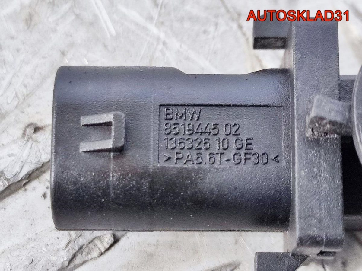 Датчик температуры BMW F30  13628519445 - АвтоСклад31.рф - авторазборка контрактные б/у запчасти в г. Белгород