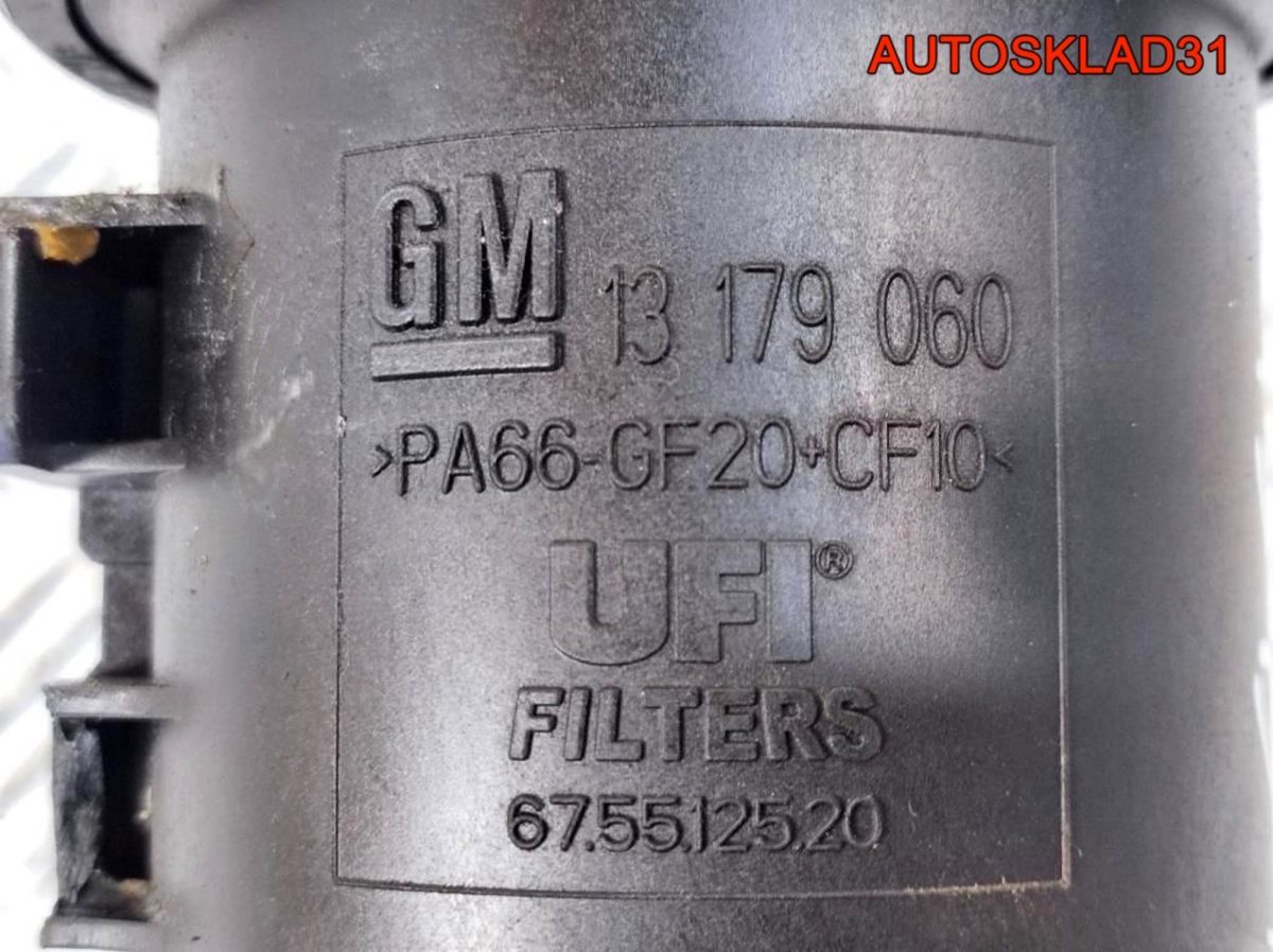 Корпус топливного фильтра Opel Astra H 
13179060 - АвтоСклад31.рф - авторазборка контрактные б/у запчасти в г. Белгород