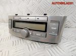 Блок климат контроля Toyota Avensis 2 5590205050 - АвтоСклад31.рф - авторазборка контрактные б/у запчасти в г. Белгород