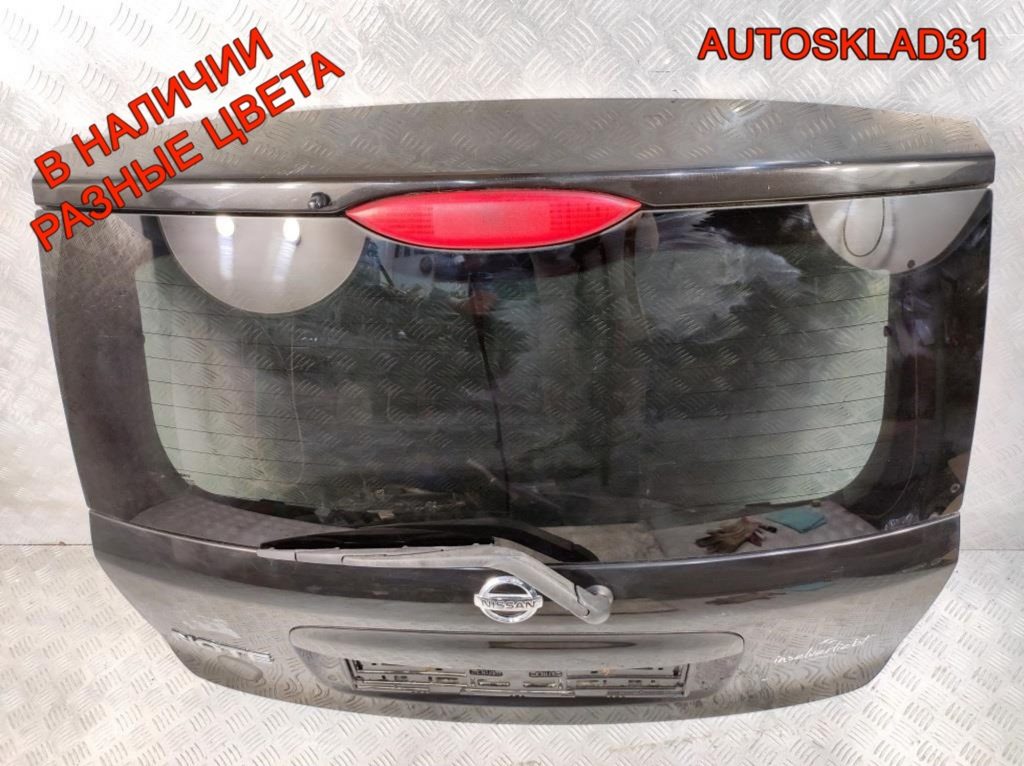 Крышка багажника в сборе Nissan Note K01009U0MA - АвтоСклад31.рф - авторазборка контрактные б/у запчасти в г. Белгород Крышка багажника в сборе Nissan Note K01009U0MA - АвтоСклад31.рф - авторазборка контрактные б/у запчасти в г. Белгород