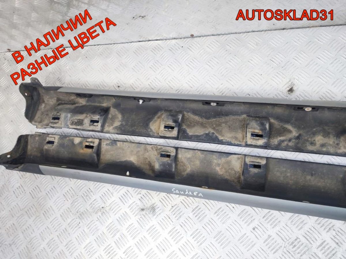 Накладка на порог Renault Sandero 1 8200740835 - АвтоСклад31.рф - авторазборка контрактные б/у запчасти в г. Белгород