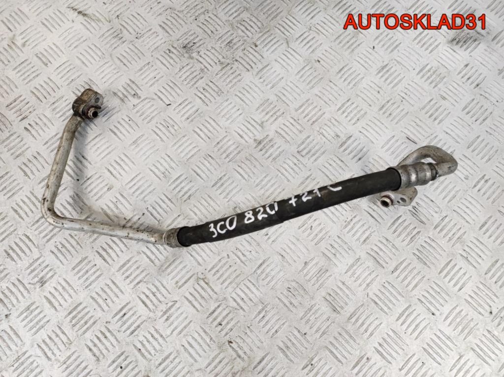 Трубка кондиционера VW Passat B6 BKC 3C0820721C - АвтоСклад31.рф - авторазборка контрактные б/у запчасти в г. Белгород Трубка кондиционера VW Passat B6 BKC 3C0820721C - АвтоСклад31.рф - авторазборка контрактные б/у запчасти в г. Белгород