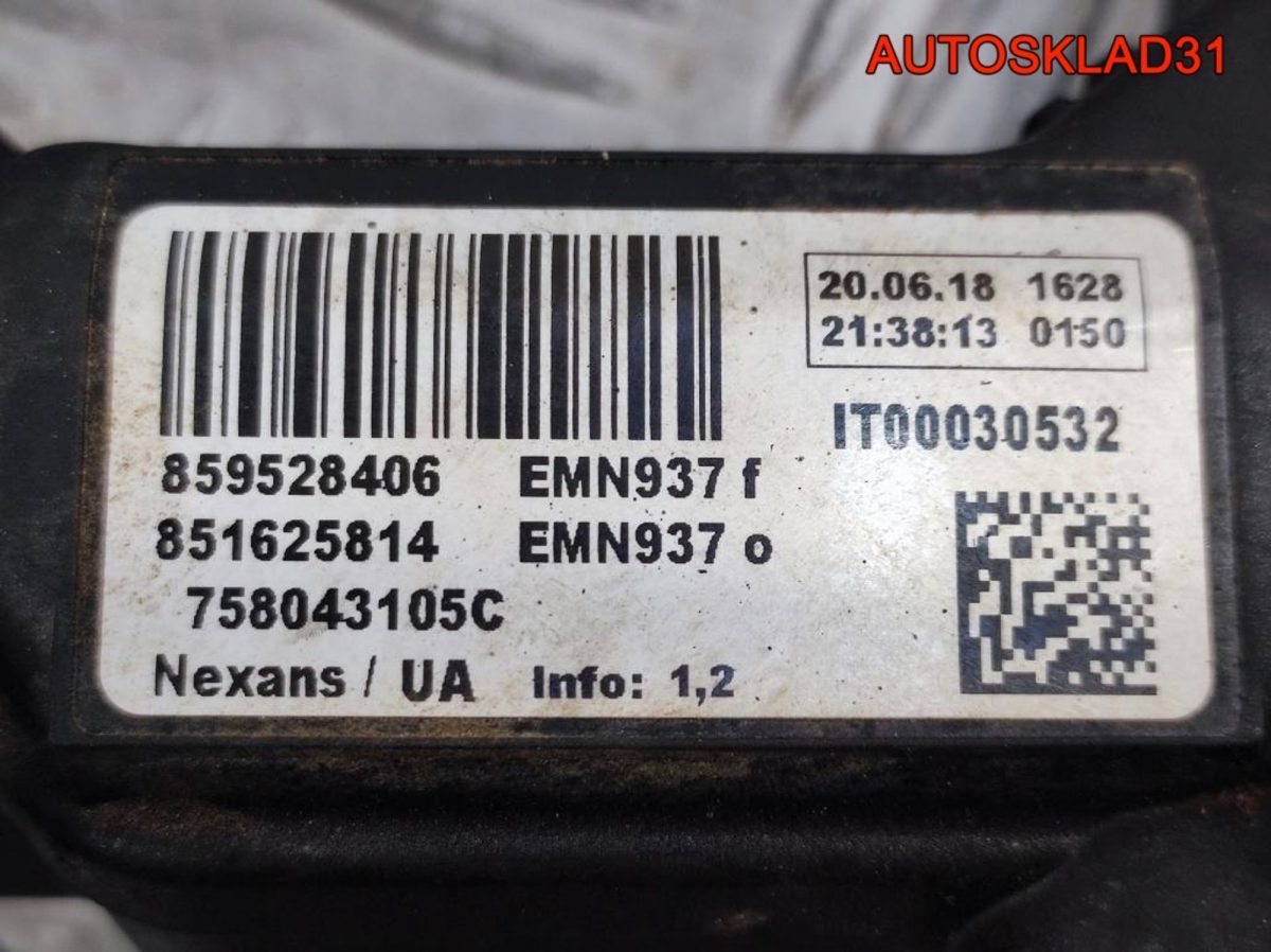 Проводка двигателя BMW F30 2,0 B47D20A 12518595284 - АвтоСклад31.рф - авторазборка контрактные б/у запчасти в г. Белгород
