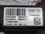 Проводка двигателя BMW F30 2,0 B47D20A 12518595284 - АвтоСклад31.рф - авторазборка контрактные б/у запчасти в г. Белгород