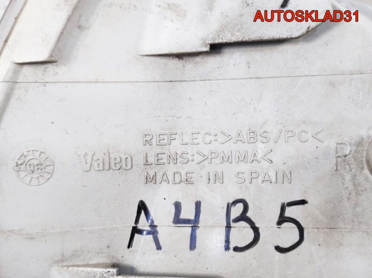 Указатель поворота правый Audi A4 B5 - АвтоСклад31.рф - авторазборка контрактные б/у запчасти в г. Белгород