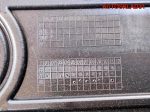 Накладка декоративная VW Passat B5 AEB 058103724B - АвтоСклад31.рф - авторазборка контрактные б/у запчасти в г. Белгород