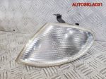 Указатель поворота левый VW Sharan 0311325001 - АвтоСклад31.рф - авторазборка контрактные б/у запчасти в г. Белгород