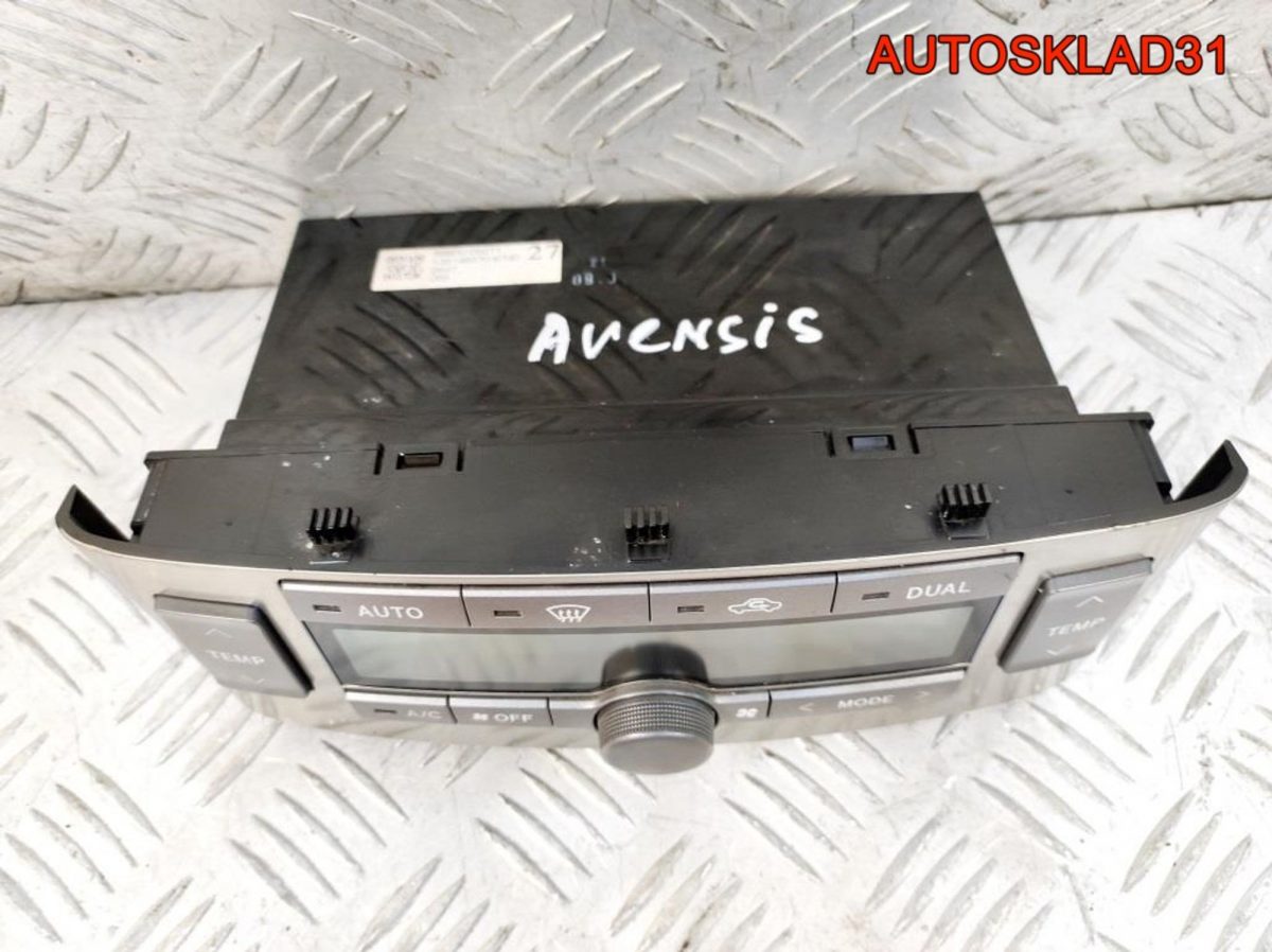 Блок климат контроля Toyota Avensis 2 5590205050 - АвтоСклад31.рф - авторазборка контрактные б/у запчасти в г. Белгород