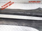 Накладка на порог VW Passat B5 3B0853855D Combi - АвтоСклад31.рф - авторазборка контрактные б/у запчасти в г. Белгород