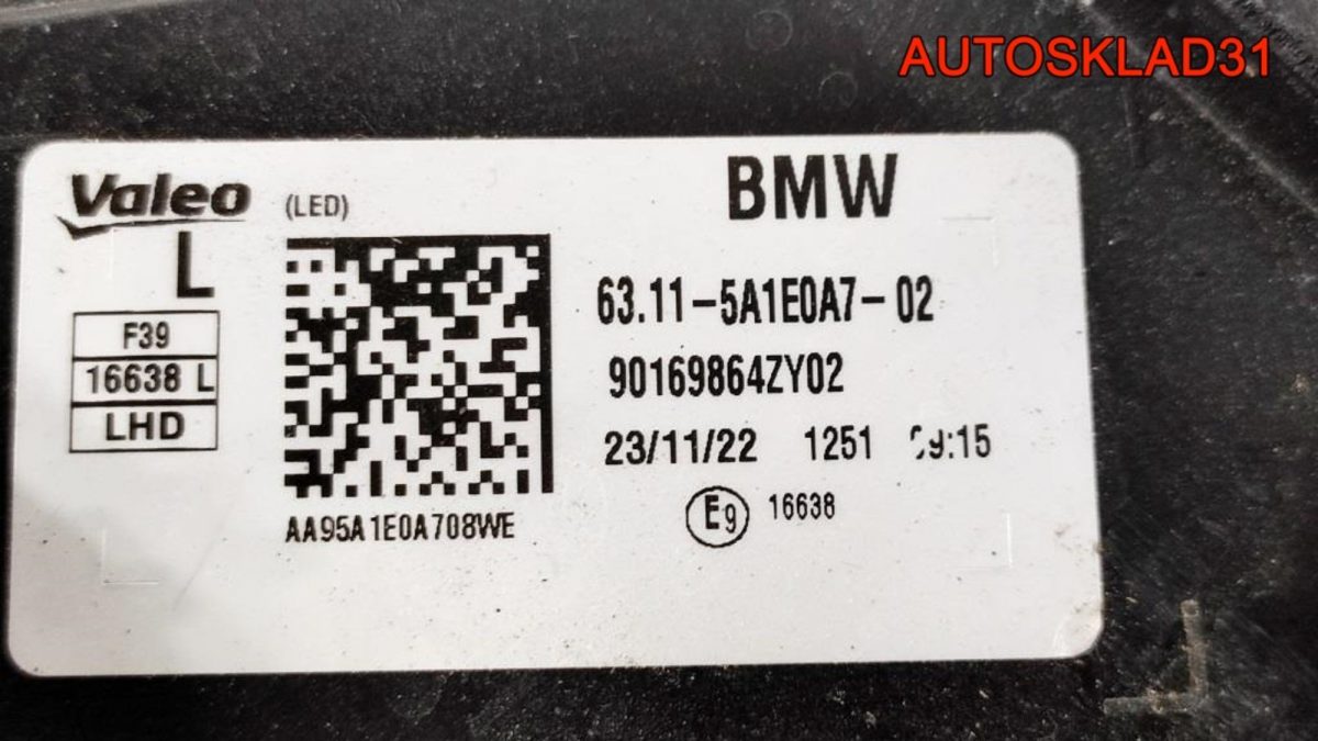 Фара левая Led Адаптивная BMW X2 F39 63115A1E0A702 - АвтоСклад31.рф - авторазборка контрактные б/у запчасти в г. Белгород