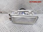 Фара противотуманная правая VW Passat B4 14201200 - АвтоСклад31.рф - авторазборка контрактные б/у запчасти в г. Белгород