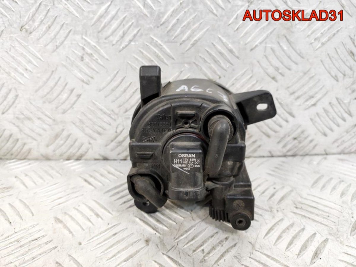 Фара противотуманная левая Audi A6 C7 8T0941699 - АвтоСклад31.рф - авторазборка контрактные б/у запчасти в г. Белгород
