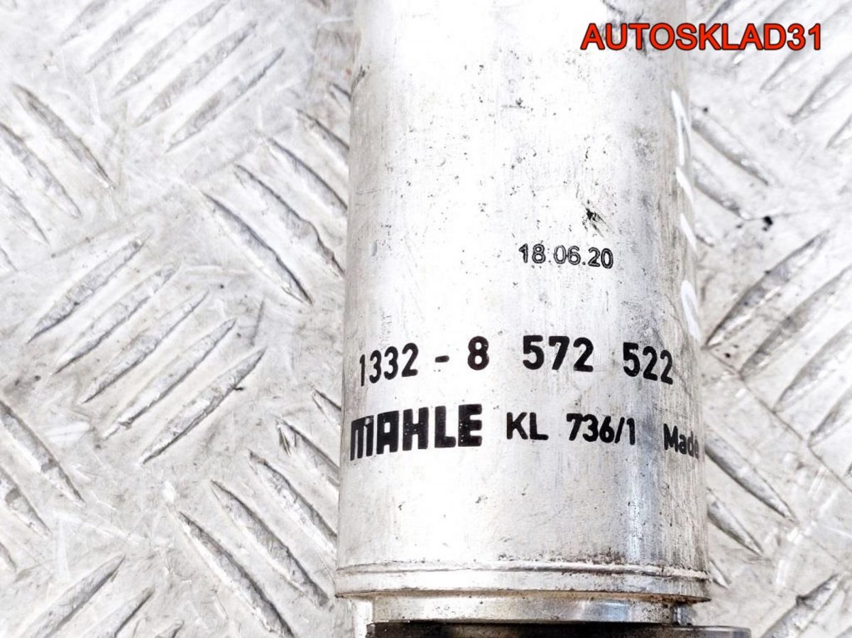 Фильтр топливный BMW F30 2,0 B47D20A 13328572522 - АвтоСклад31.рф - авторазборка контрактные б/у запчасти в г. Белгород