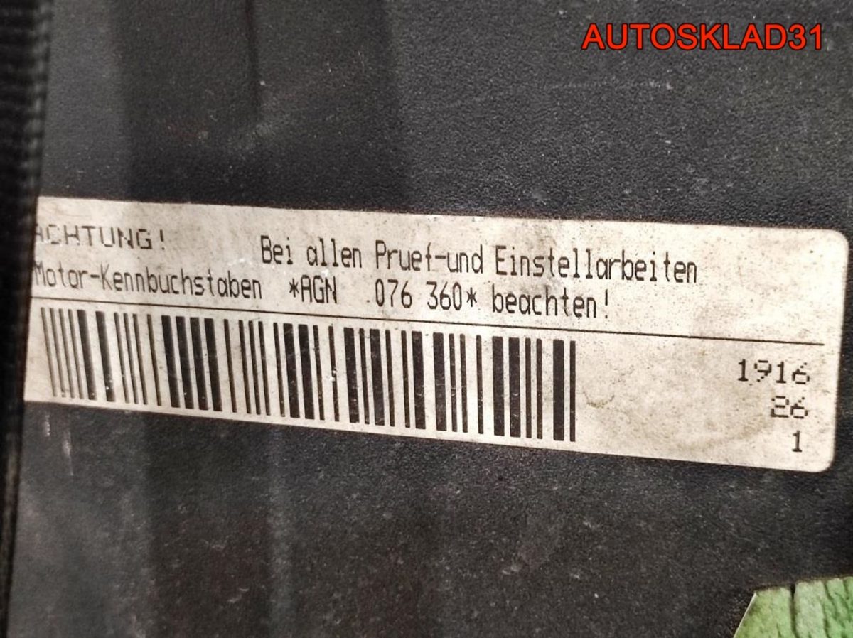 Двигатель AGN Volkswagen Golf 4 1.8 Бензин - АвтоСклад31.рф - авторазборка контрактные б/у запчасти в г. Белгород